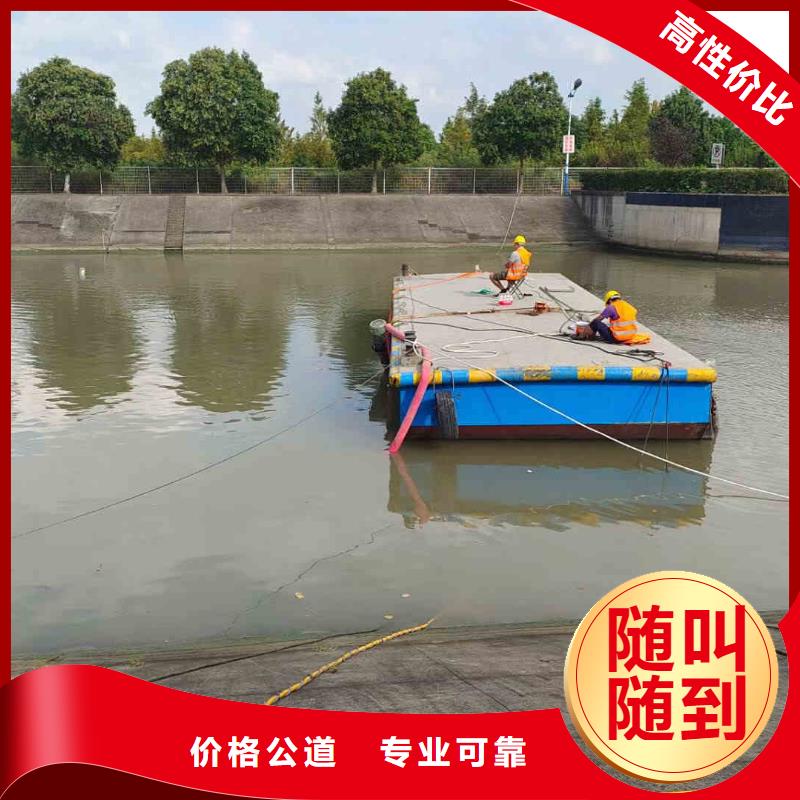 潜水员服务水下堵漏团队正规公司