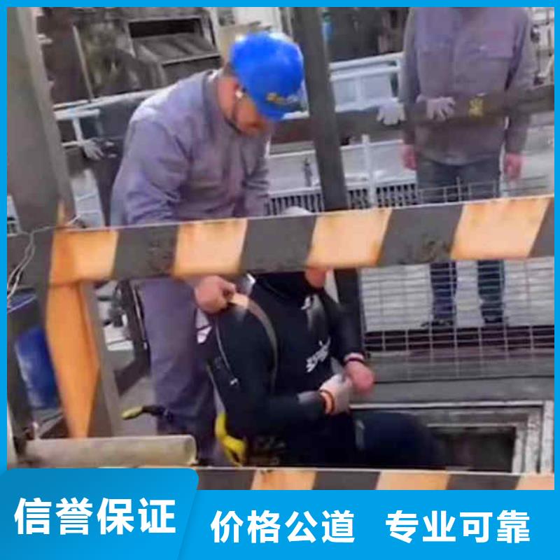  潜水员服务服务周到