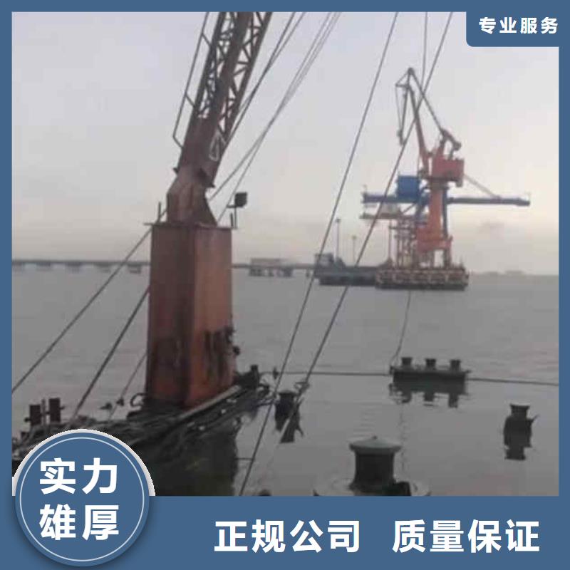 【潜水员服务_水下桥墩加固2025公司】