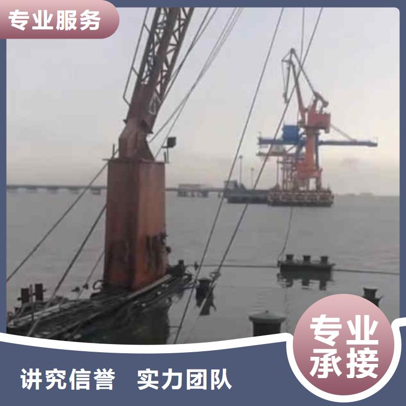 潜水员服务_水下管道铺设知名公司