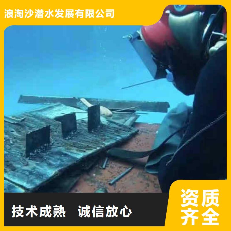 潜水员服务【水下砌墙】多年行业经验