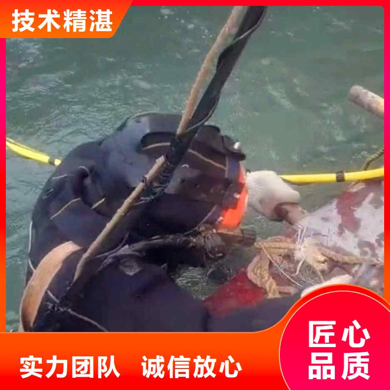 潜水员服务,污水管封堵施工质量保证