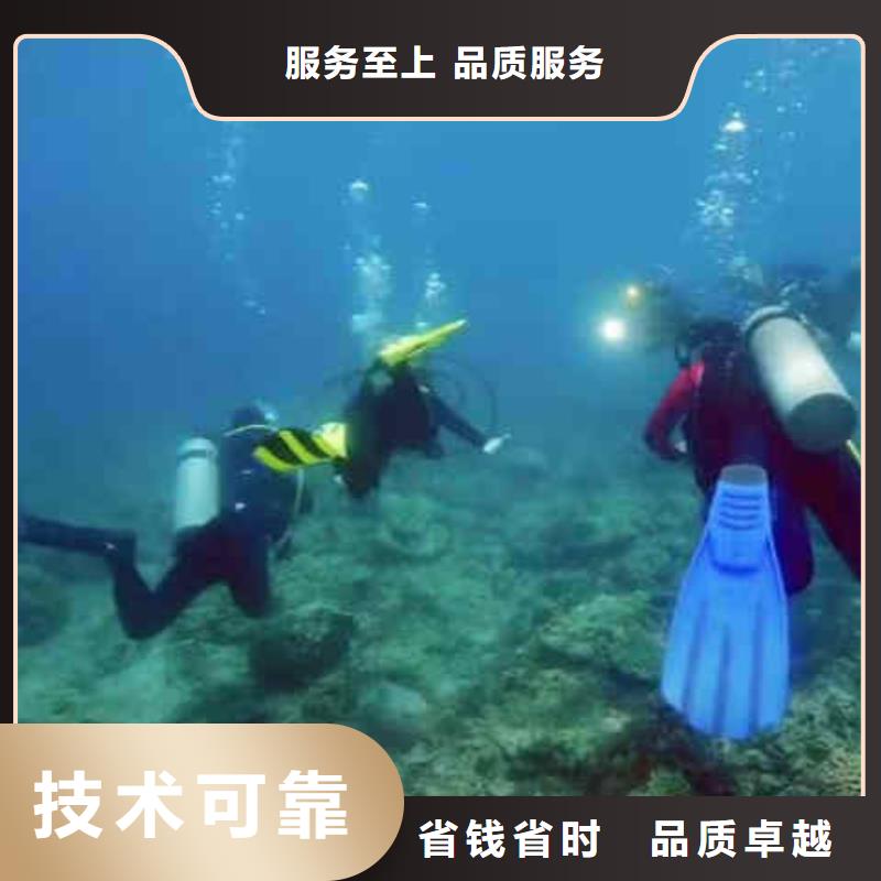 潜水员服务污水管道清淤24小时为您服务