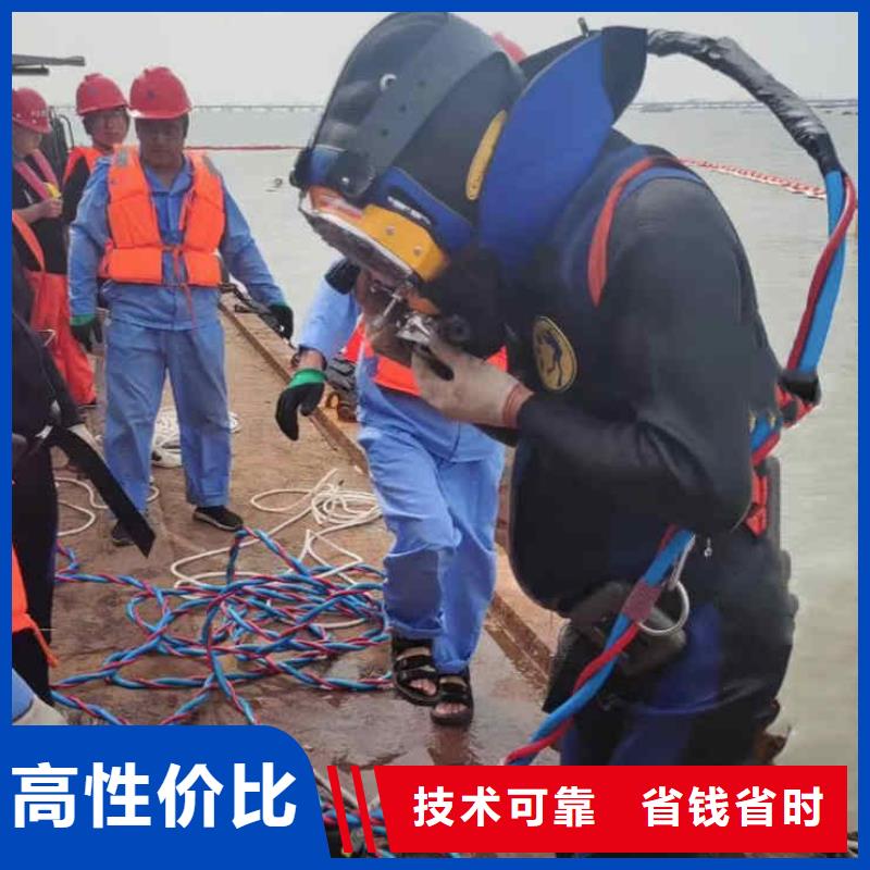 潜水员服务封堵工程随叫随到