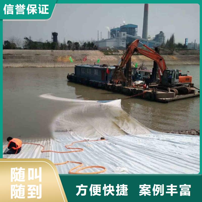 潜水员服务水下堵漏专业品质
