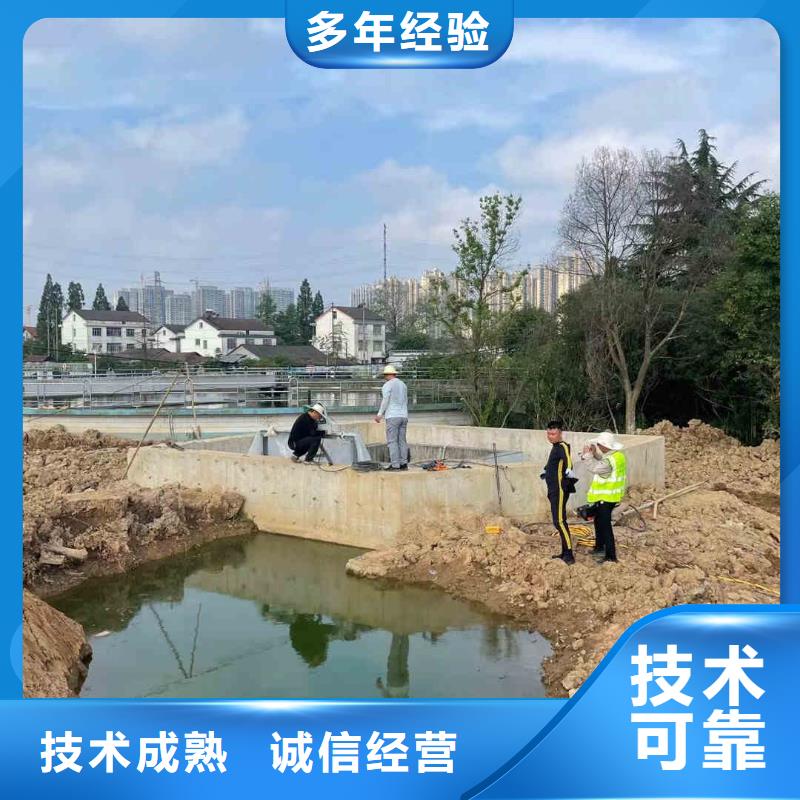 水下管道安装视频-水下管道安装-湖北省咸宁市附近制造商-咸安|崇阳|孝感|襄阳|黄冈|恩施|宜昌