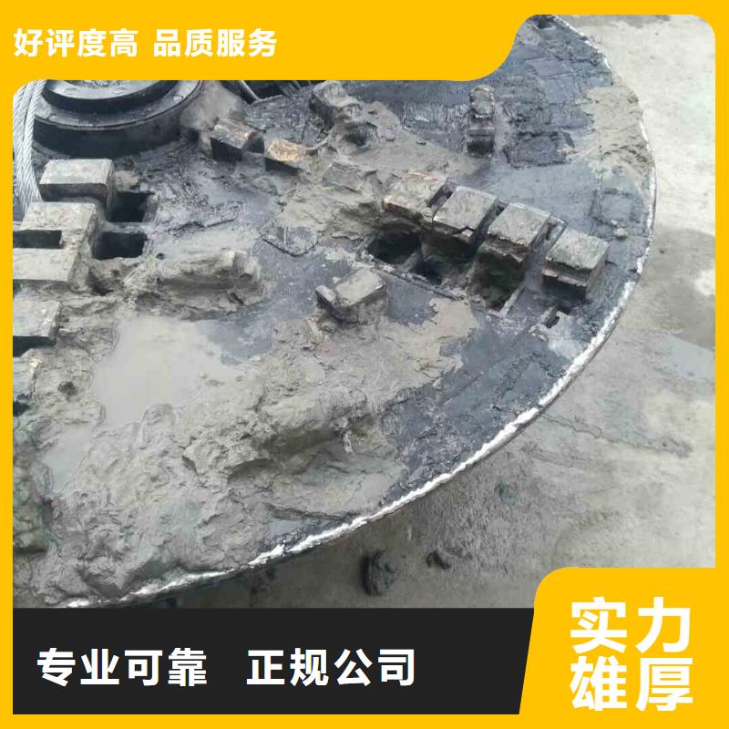【潜水员服务】潜水团队诚实守信