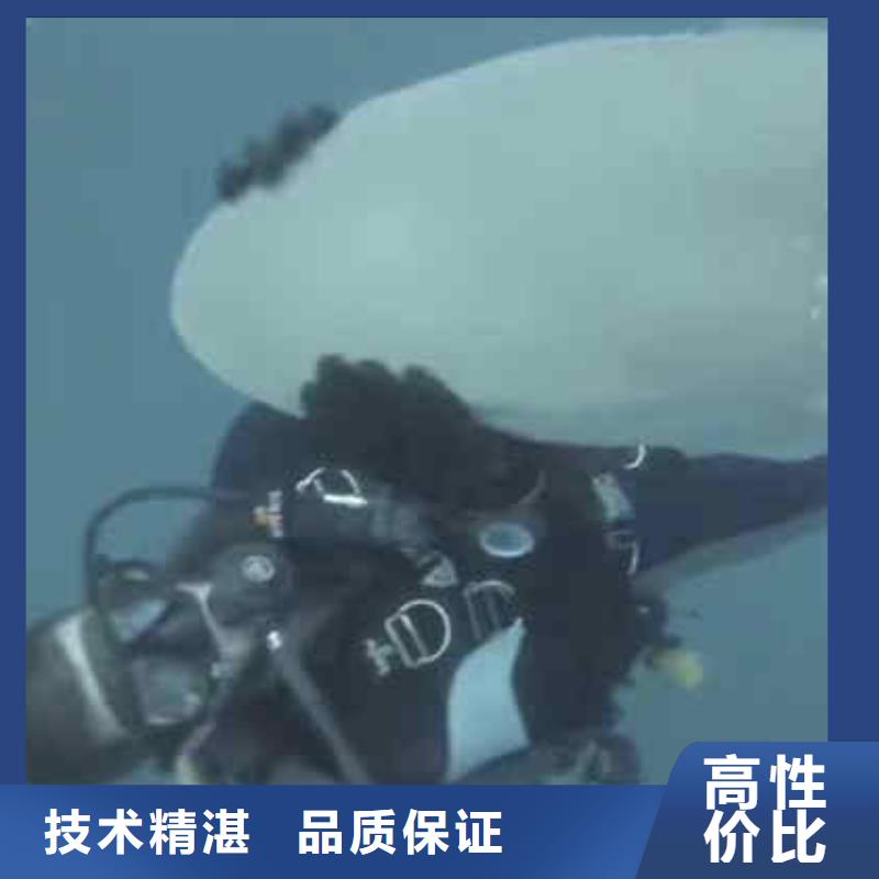 潜水员服务本地水下电焊服务周到