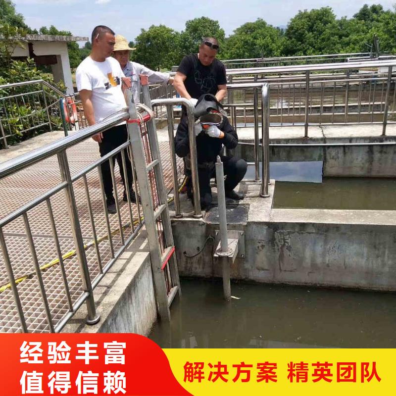 潜水员服务,本地潜水打捞比同行便宜