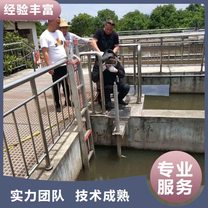 潜水员服务水下探测仪欢迎合作