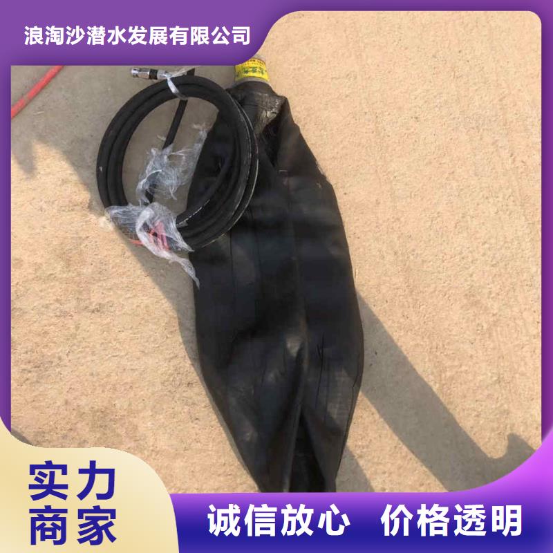 潜水员服务_水下切割团队快捷
