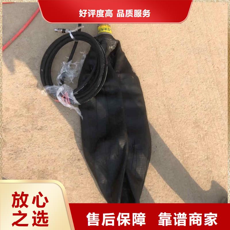 浪淘沙潜水员服务-【水下切割公司】多年行业经验-阿奇乐乐