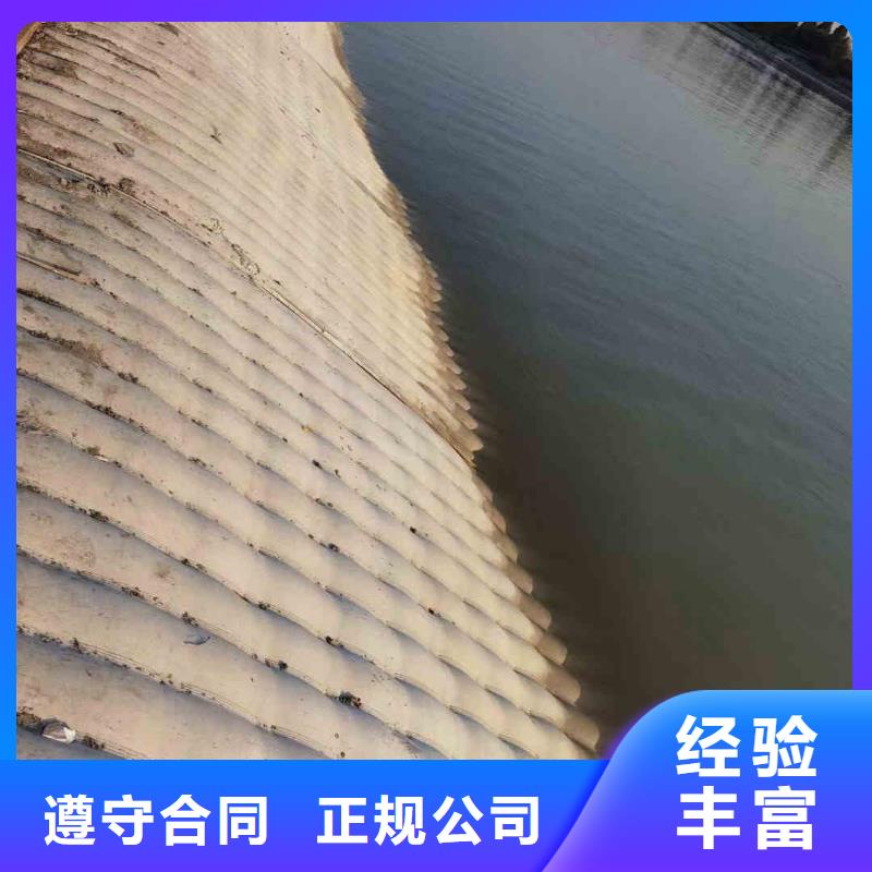 潜水员服务水下桥墩拆除一对一服务