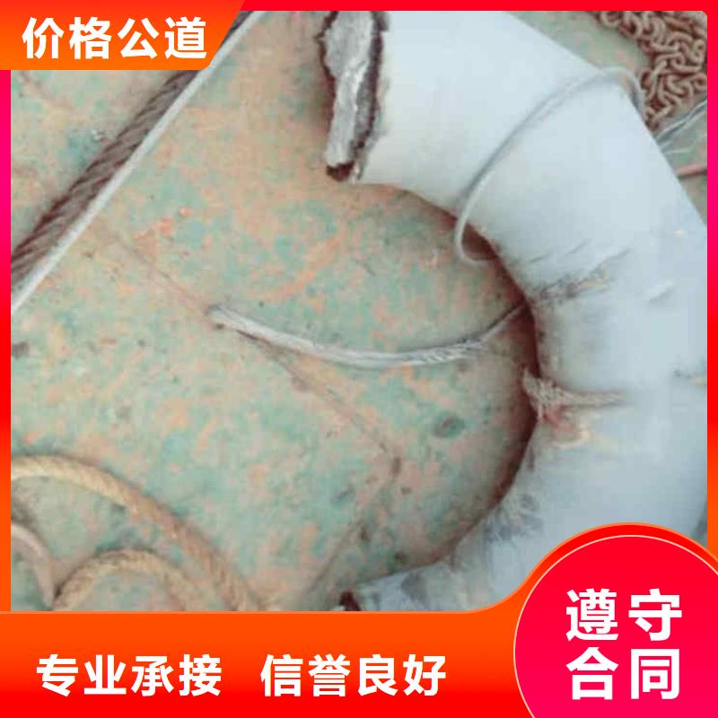 潜水员服务品质保证