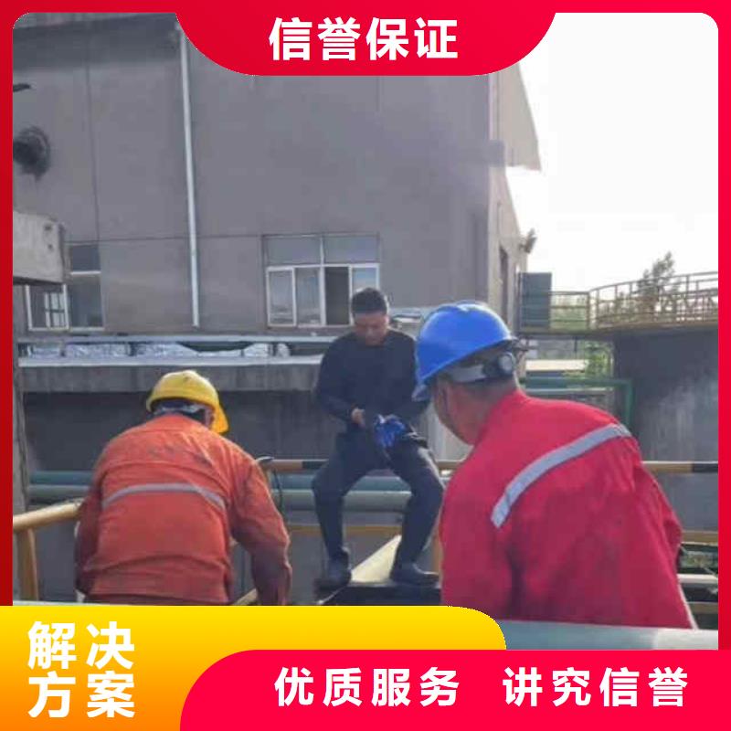 【潜水员服务水下砌墙专业承接】
