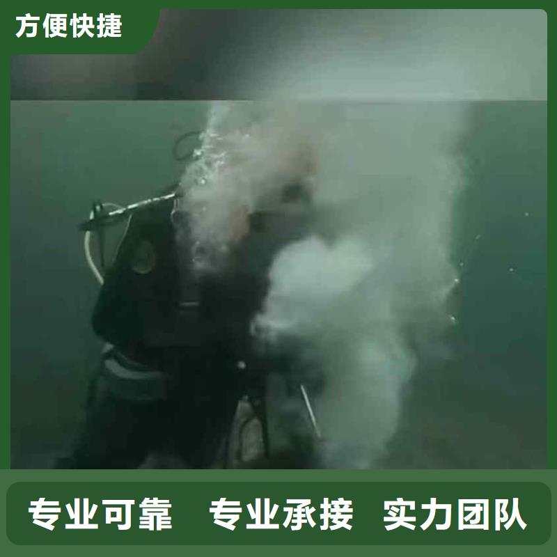 潜水员服务,水下机器人售后保障