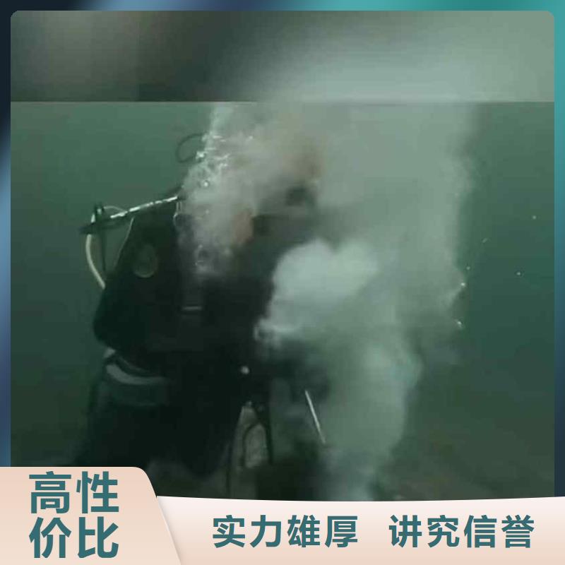 潜水员服务污水管道清淤解决方案