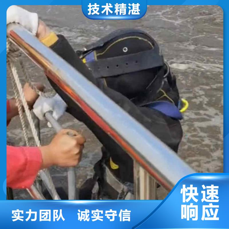 潜水员服务蛙人救援团队高性价比