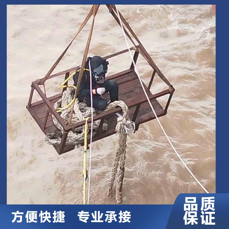 水下管道安装视频-水下管道安装|雅安市|雨城|宝兴|攀枝花|眉山|德阳|甘孜|遂宁|宜宾