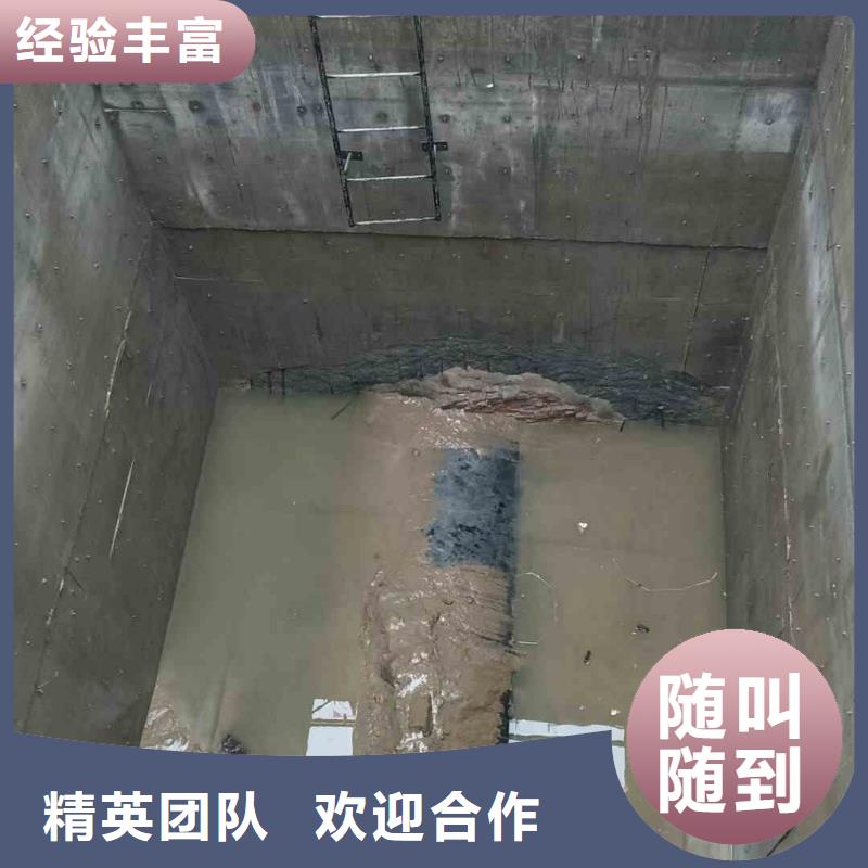 潜水员服务水下焊接一站搞定