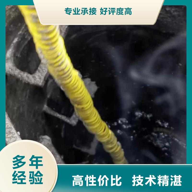 潜水员服务,潜水搜救好评度高