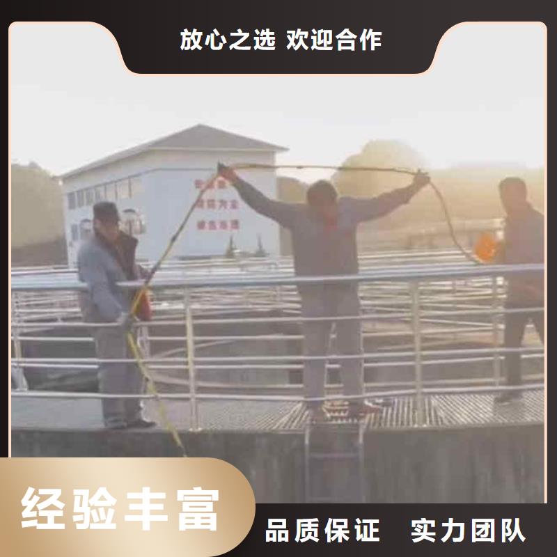浪淘沙潜水员服务-【水下切割公司】多年行业经验-阿奇乐乐