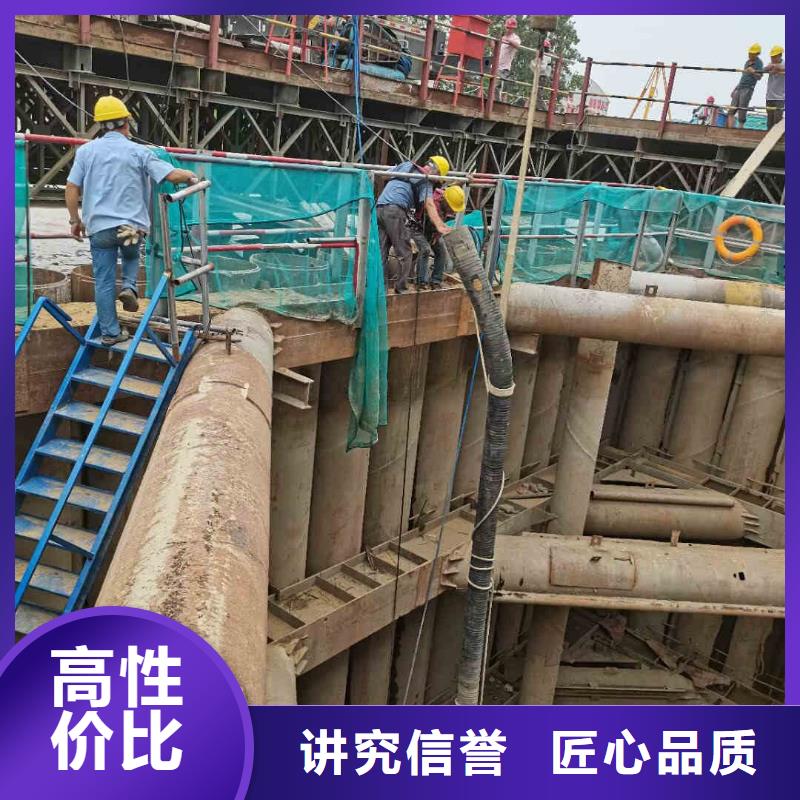 潜水员服务水下爆破实力商家