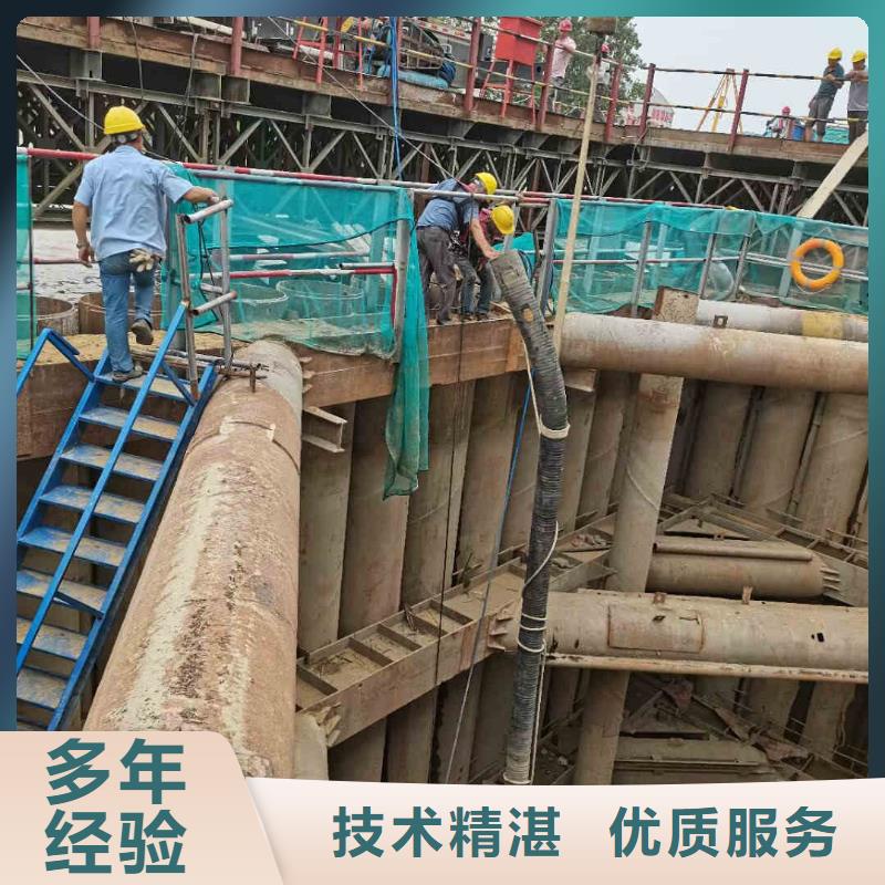 潜水员服务水下打捞服务周到
