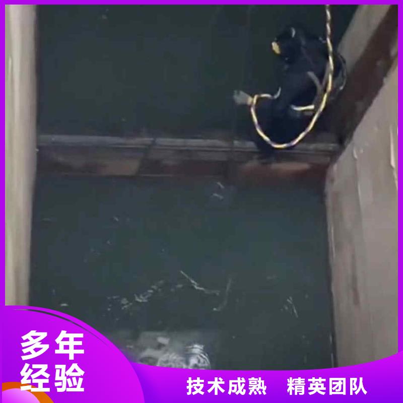 潜水员服务-【沉进下沉施工】行业口碑好