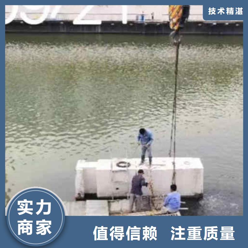 潜水员服务水下堵漏团队正规公司