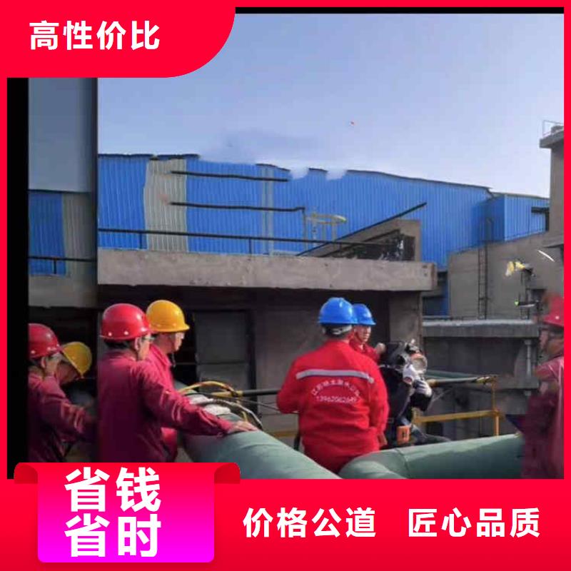 潜水员服务【水池堵漏】实力雄厚