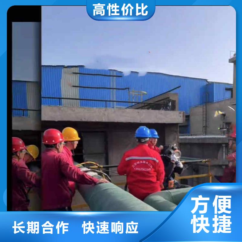 【潜水员服务水下砌墙专业承接】