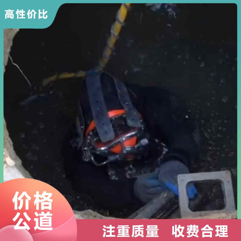 潜水员服务污水管道清淤24小时为您服务