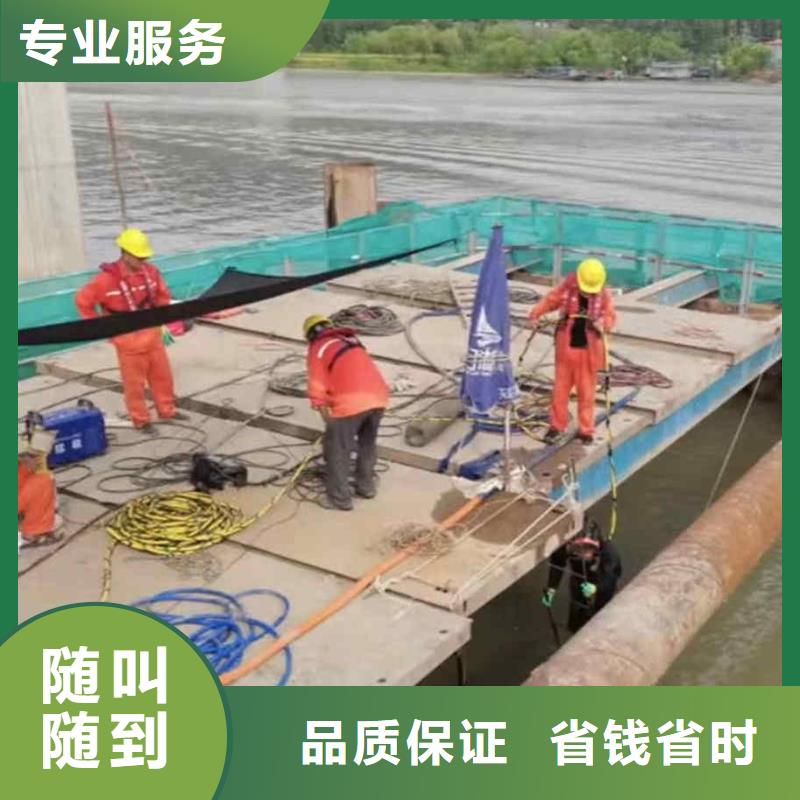 潜水员服务_水下切割实力雄厚