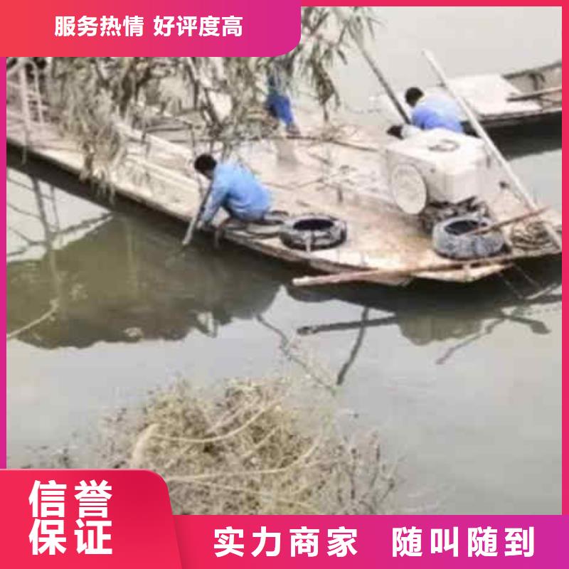 潜水员服务_【水下清障】正规团队