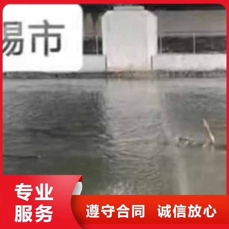 潜水员服务本地潜水打捞承接
