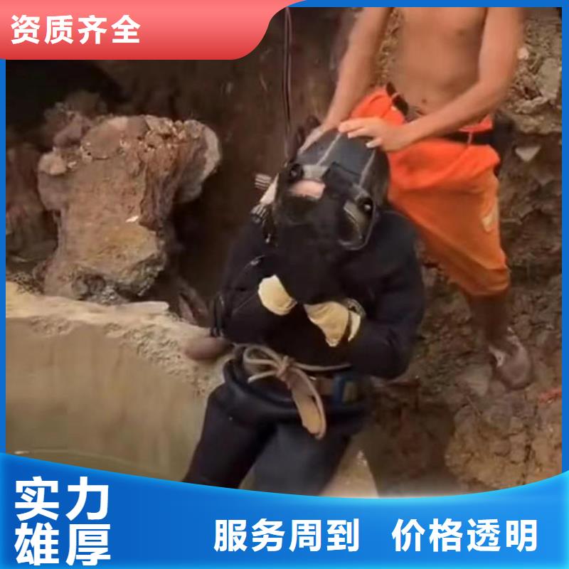 潜水员服务,【水下爆破】一站搞定