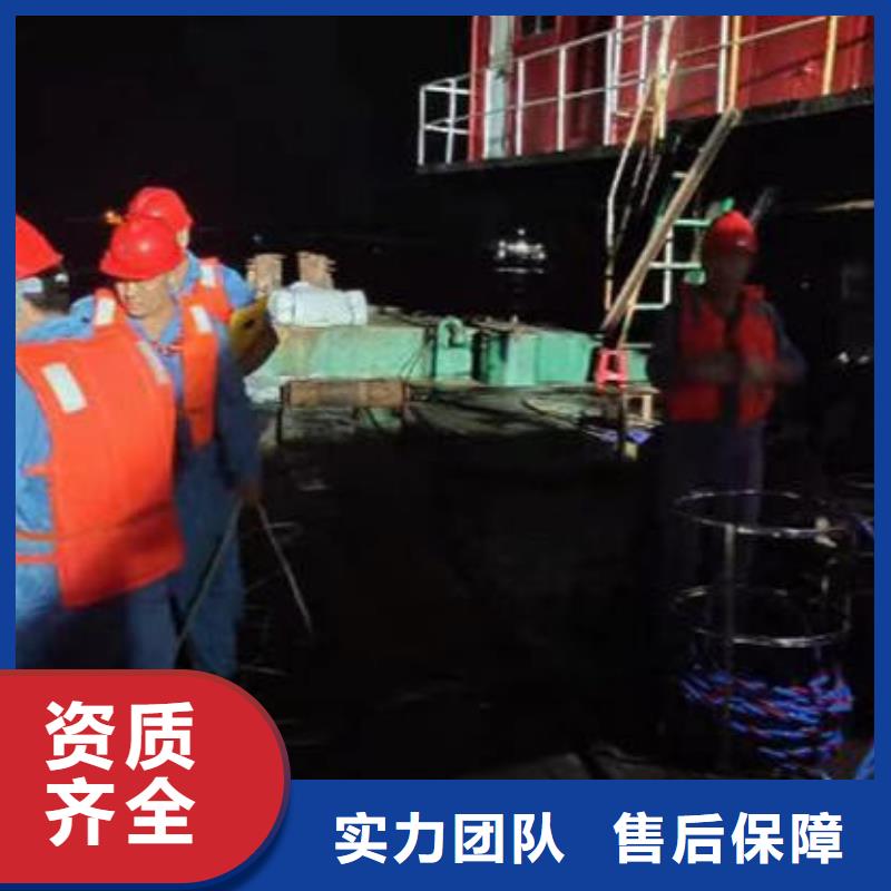 潜水员服务水下堵漏2025公司精心