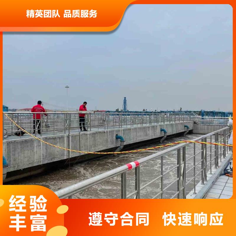浪淘沙潜水员服务-【水下切割公司】多年行业经验-阿奇乐乐