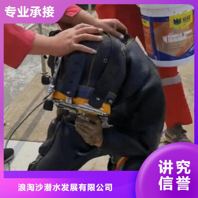 潜水员服务_水下管道铺设知名公司
