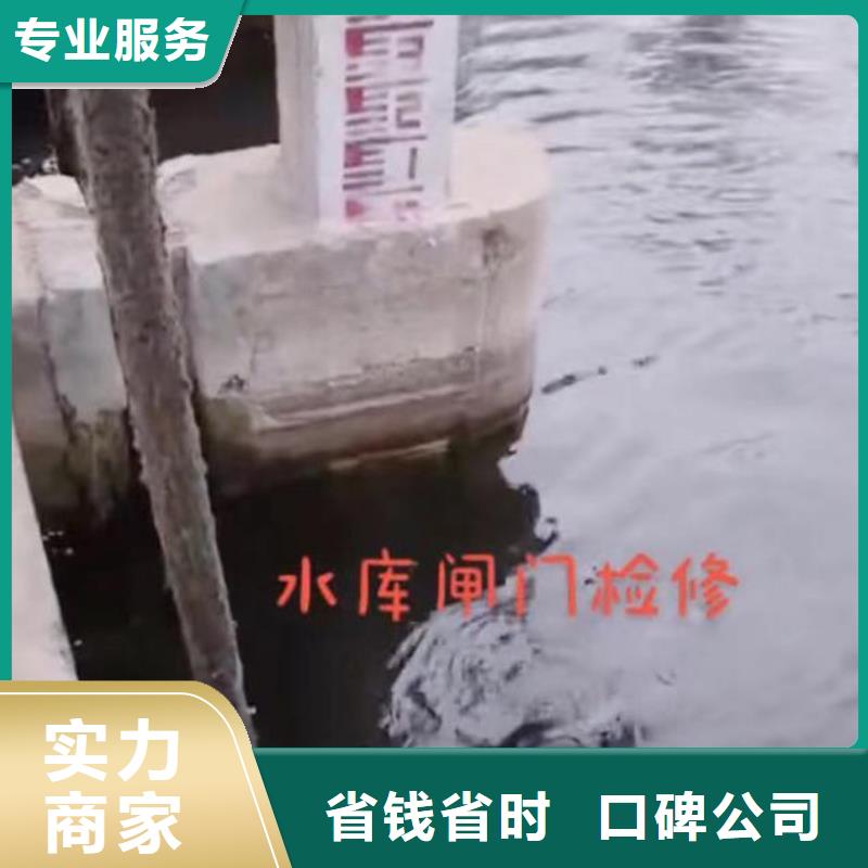 潜水员服务水下管道安装省钱省时