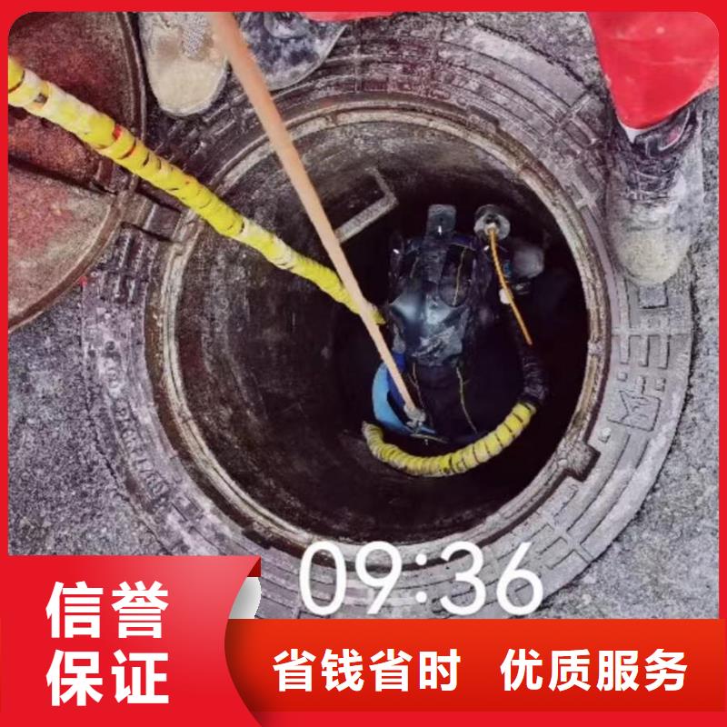先进的技术潜水员服务 【模袋水下施工】经验丰富-同城品质保证_产品中心