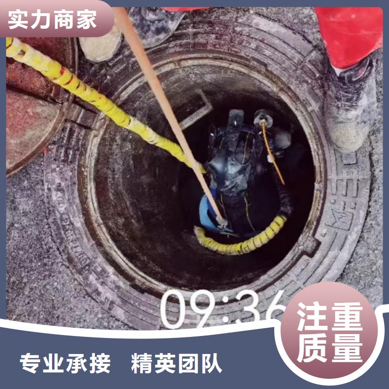 【潜水员服务】本地潜水搜索团队信誉保证