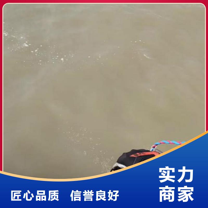 潜水员服务_水下切割好评度高