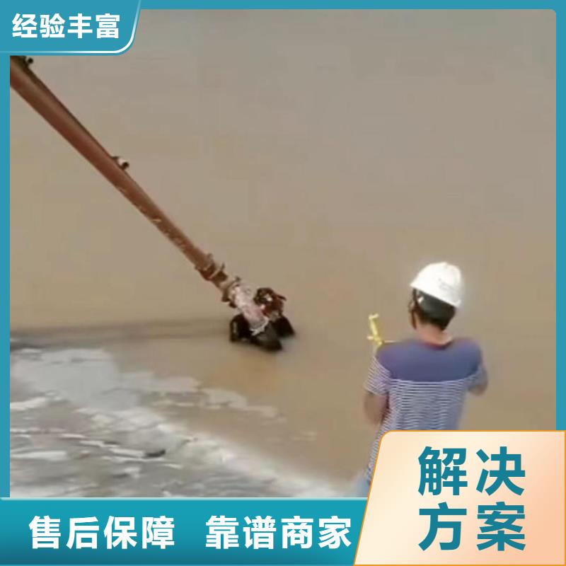 【潜水员服务】 潜水搜救技术好