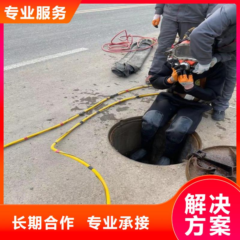 【水下工程堤防工程施工技术比较好】