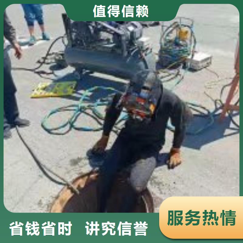 潜水员水下摄像销售公司-价格合理