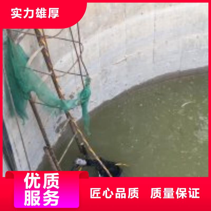 采购水下割桩公司收费必看-厂家直销
