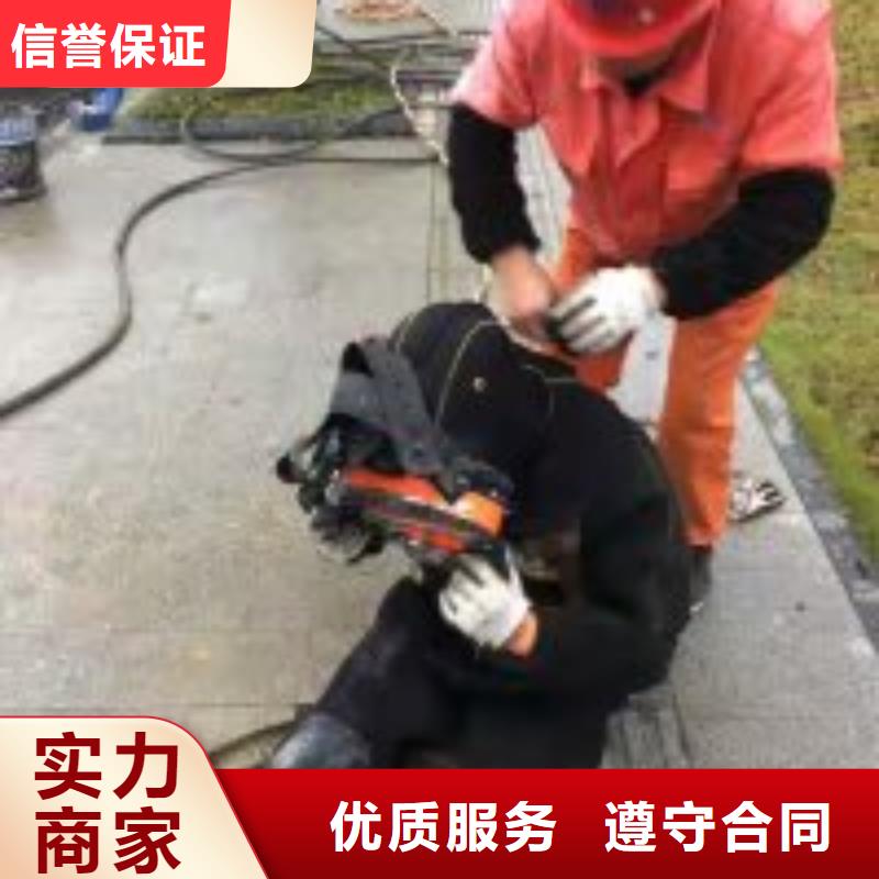  水下工程经验丰富