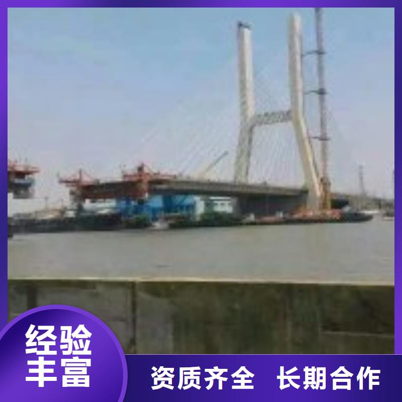 水下工程水下堵漏团队2025公司